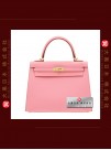 HERMES KELLY 25 (Pre-Owned) - Sellier, Rose confetti, Epsom leather, Ghw